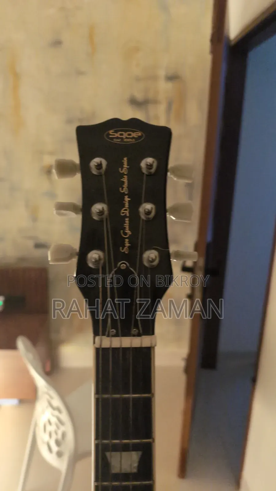 Electric Guitar and Amp for Sale