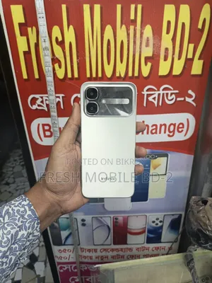 Infinix Smart 20 128 GB White