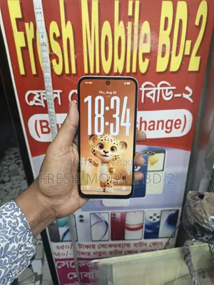 Infinix Smart 20 128 GB White