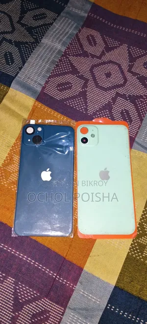 আইফোন এক্সআর কনভার্ট ১৩