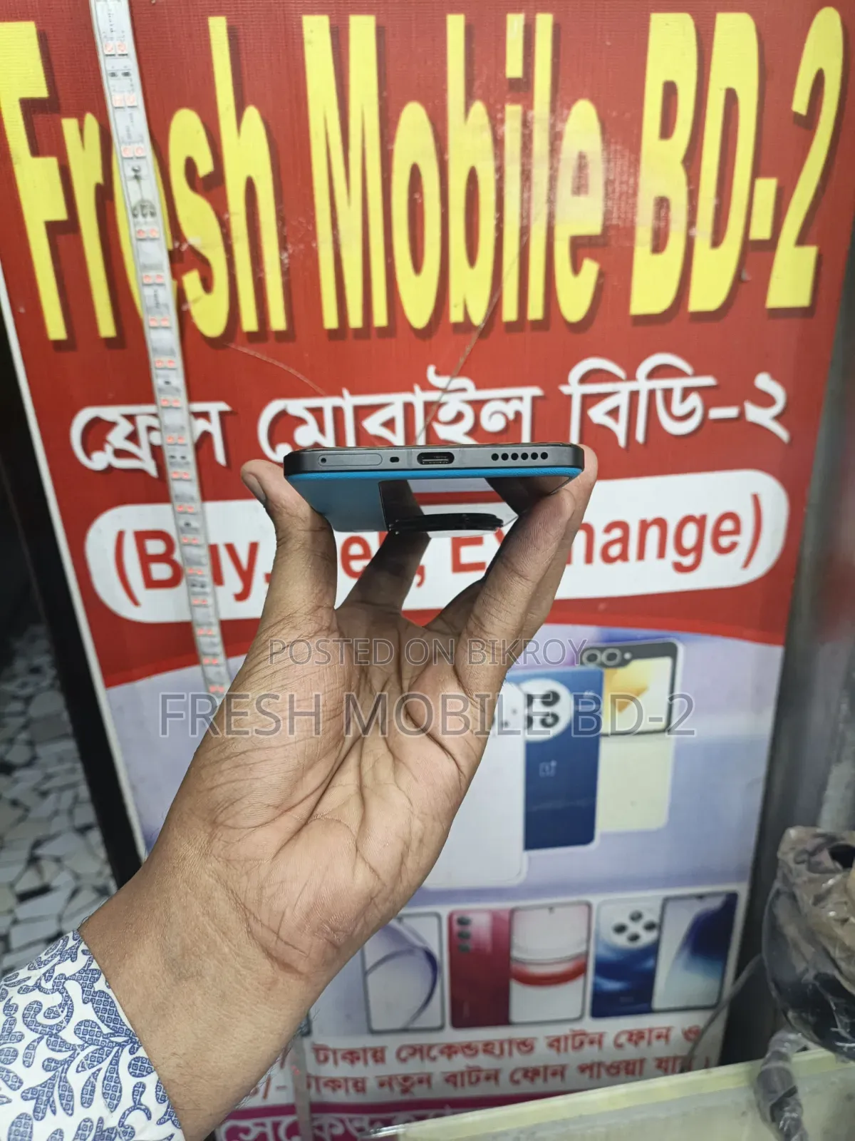 শাওমি সিভি ৪ প্রো ২৫৬ জিবি নীল