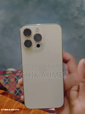 অ্যাপল আইফোন ১৩ প্রো ১২৮ জিবি গোল্ড