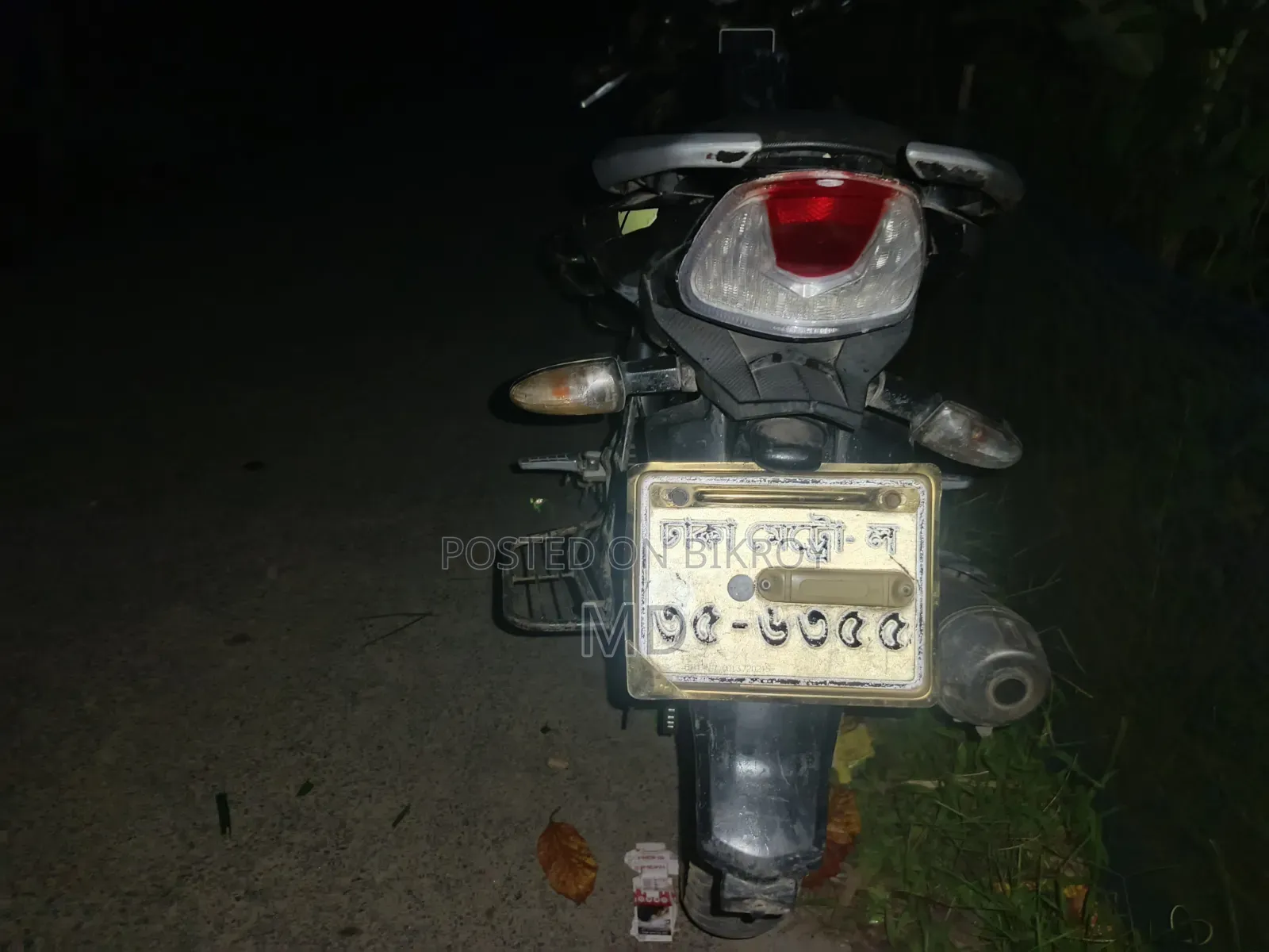 টিভিএস আপাচি আরটিআর ১৬০ টুভি ২০১৯ ব্ল্যাক
