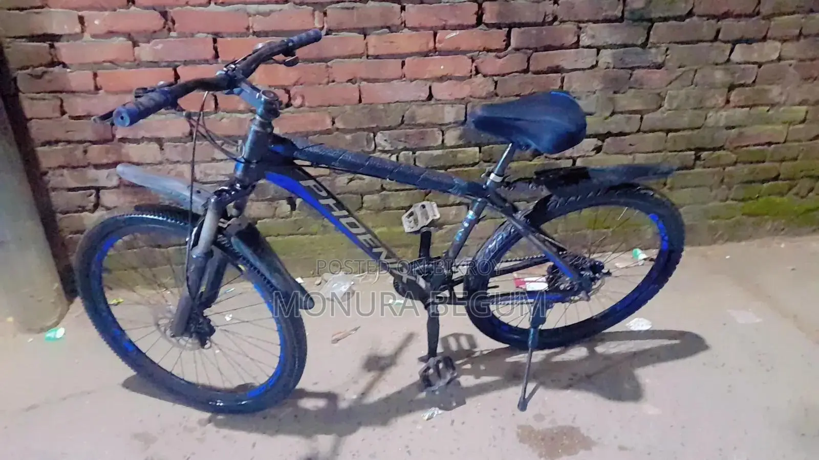 Bicycle