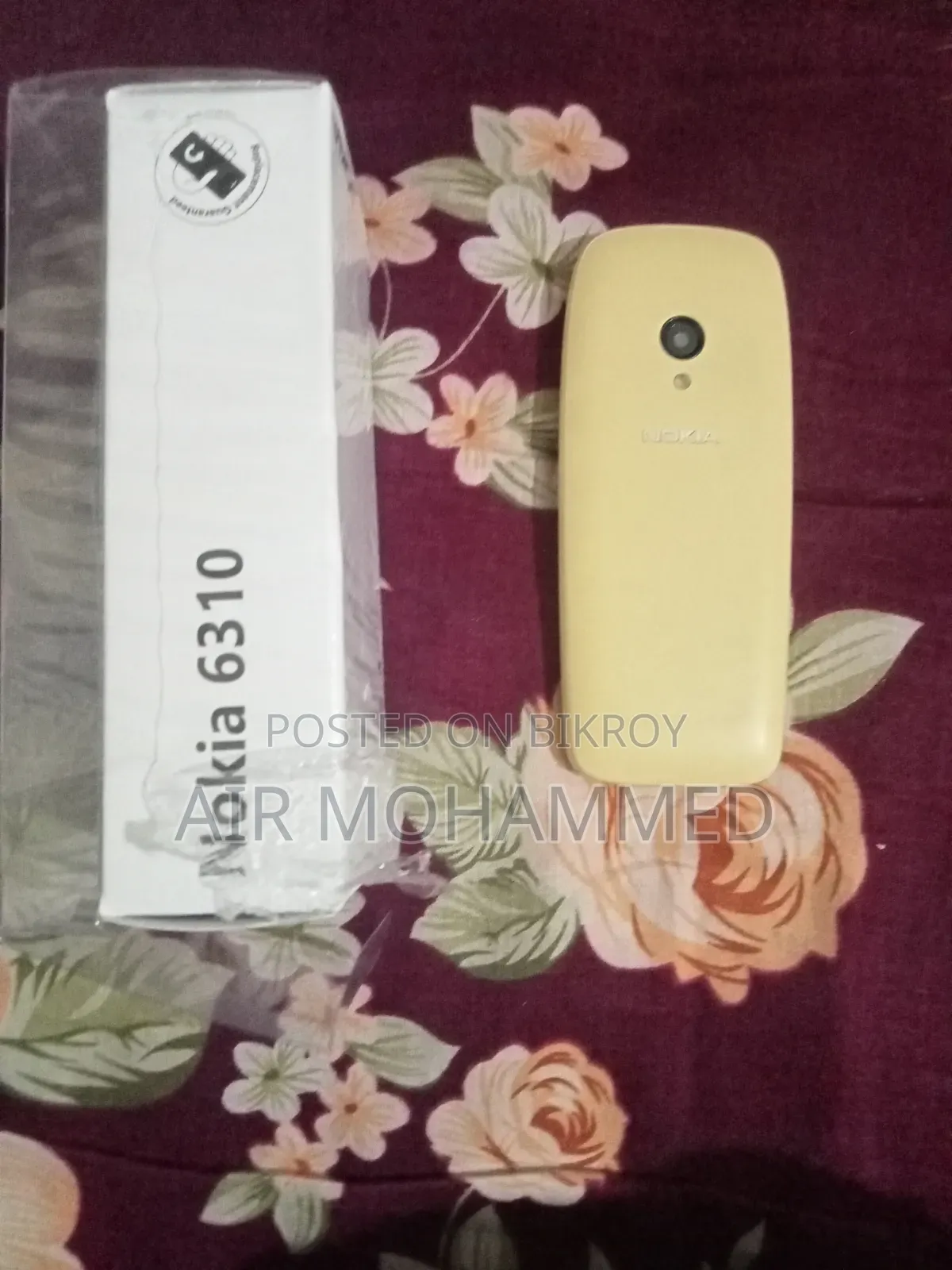 নতুন নোকিয়া ৬৩১০ (২০২১) হলুদ