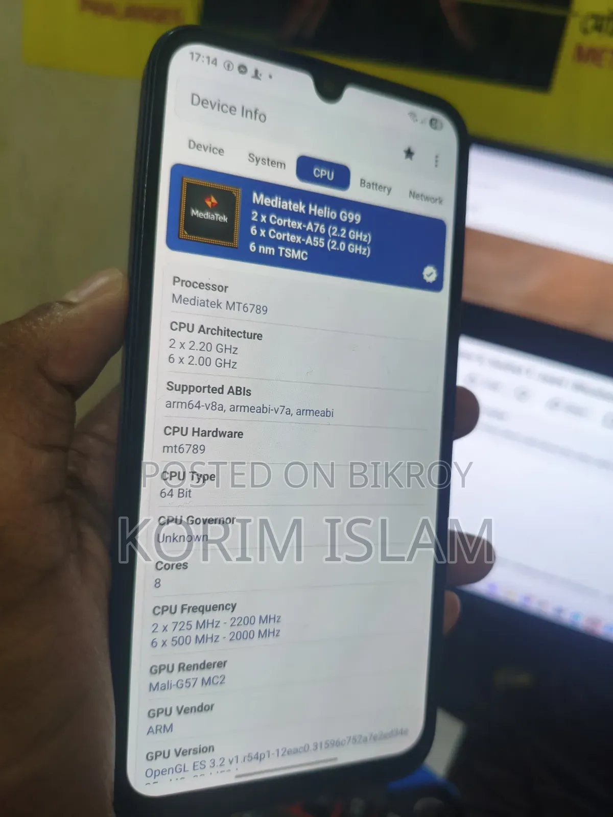 স্যামসাং গ্যালাক্সি এ১৫ ১২৮ জিবি নীল