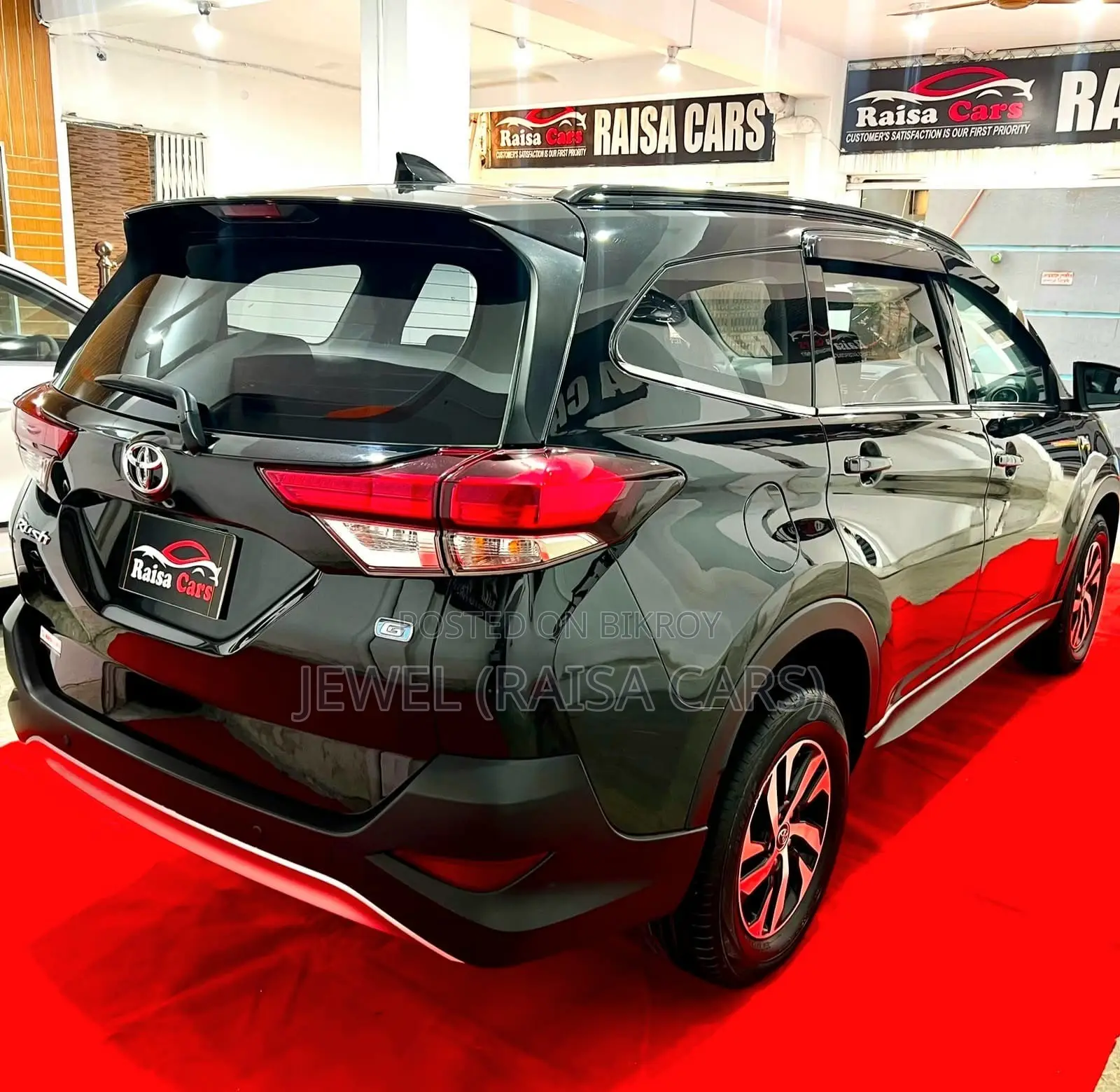 Toyota Rush 2020 Black