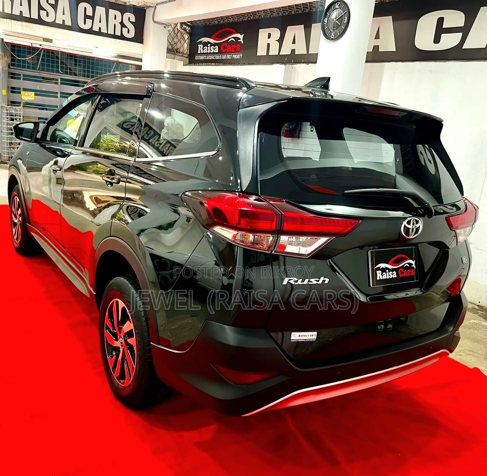 Toyota Rush 2020 Black