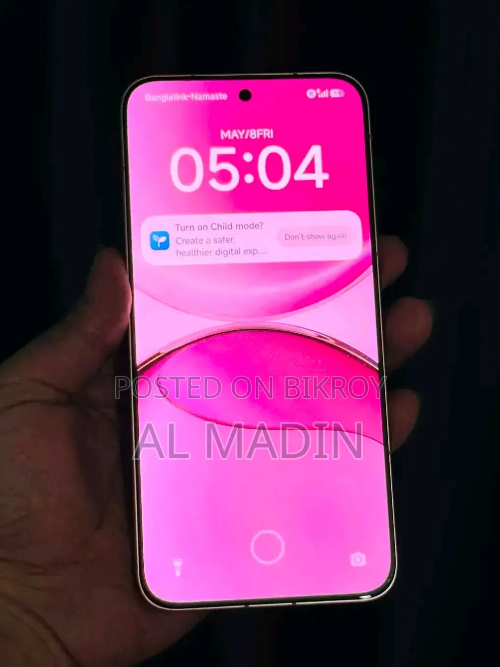 শাওমি রেডমি টার্বো ৪ প্রো ২৫৬ জিবি হোয়াইট
