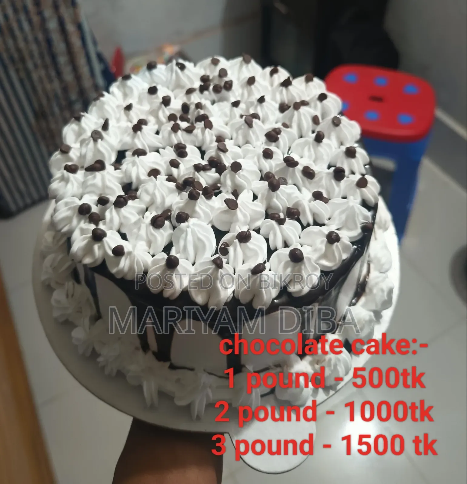 বেকারি আইটেম