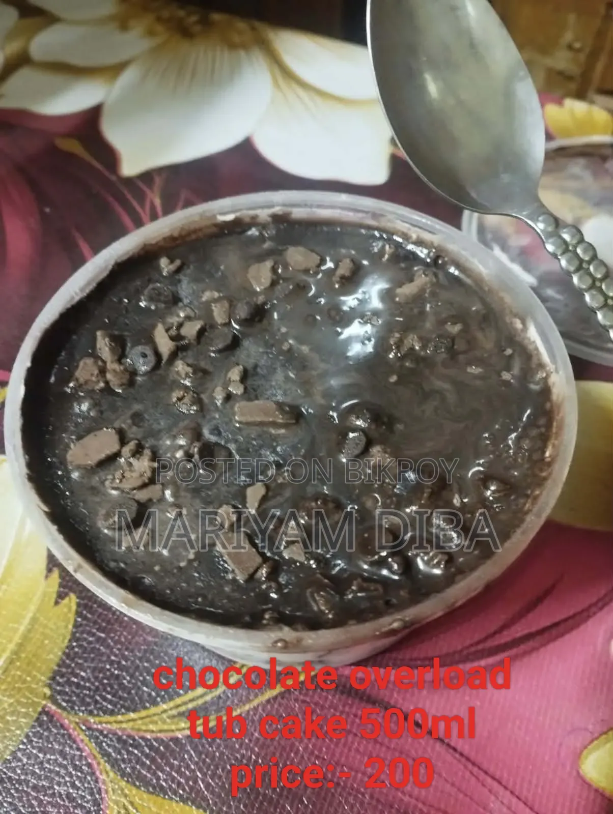 বেকারি আইটেম