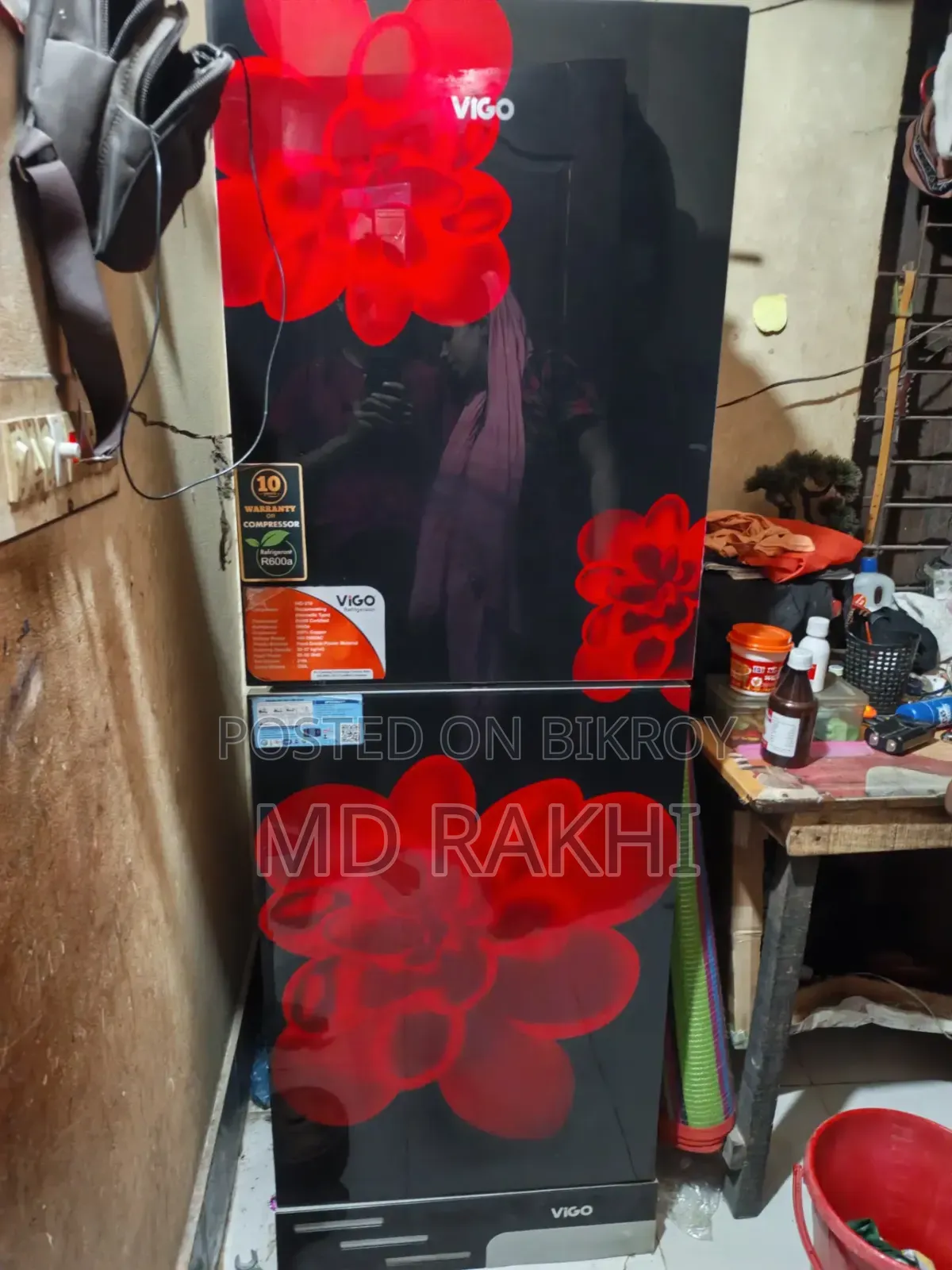 Vision Brand Refrigerator