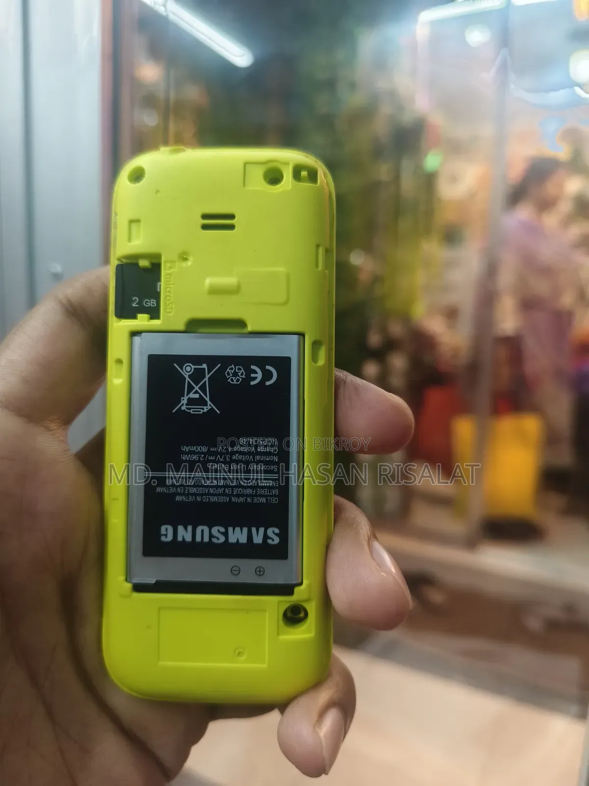 Samsung Purple