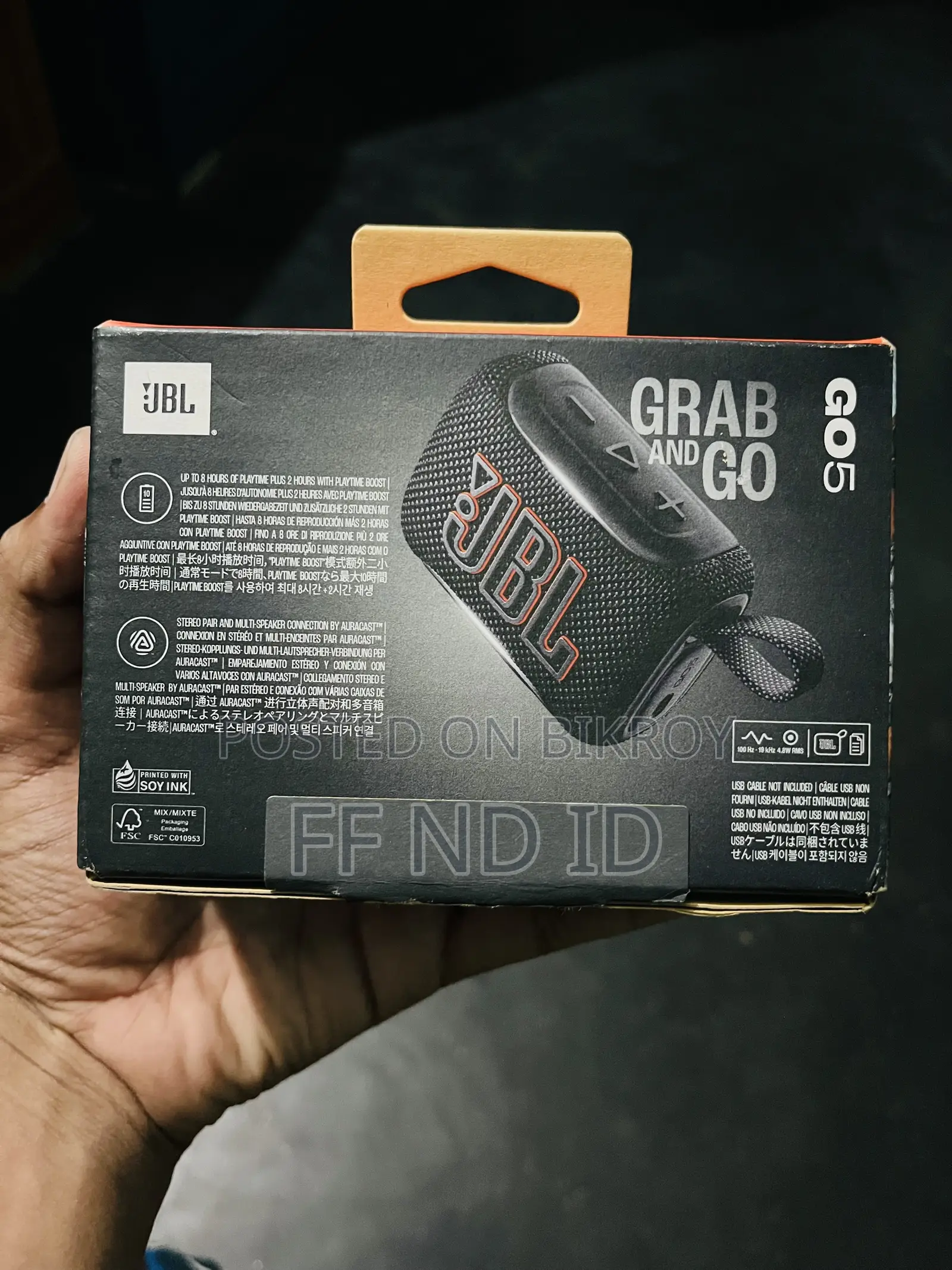 জেবিএল গো ৫ ব্লুটুথ স্পিকার