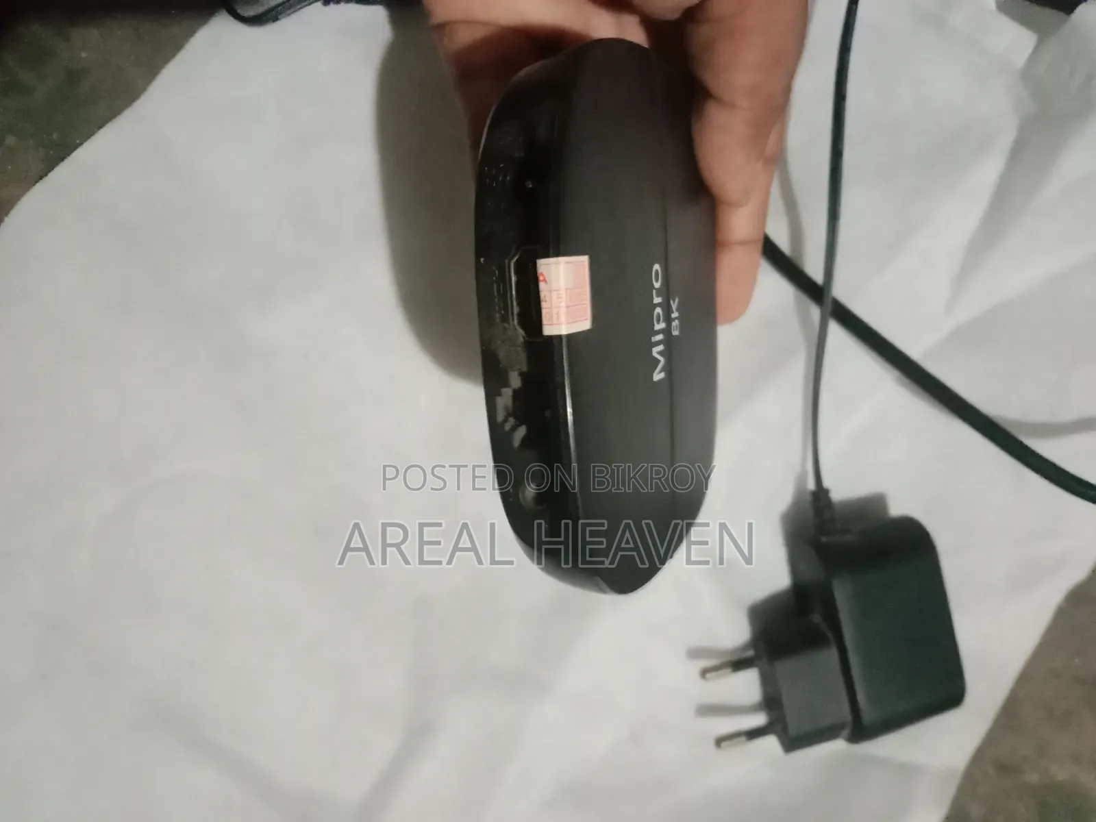 মাইপ্রো অ্যান্ড্রয়েড বক্স