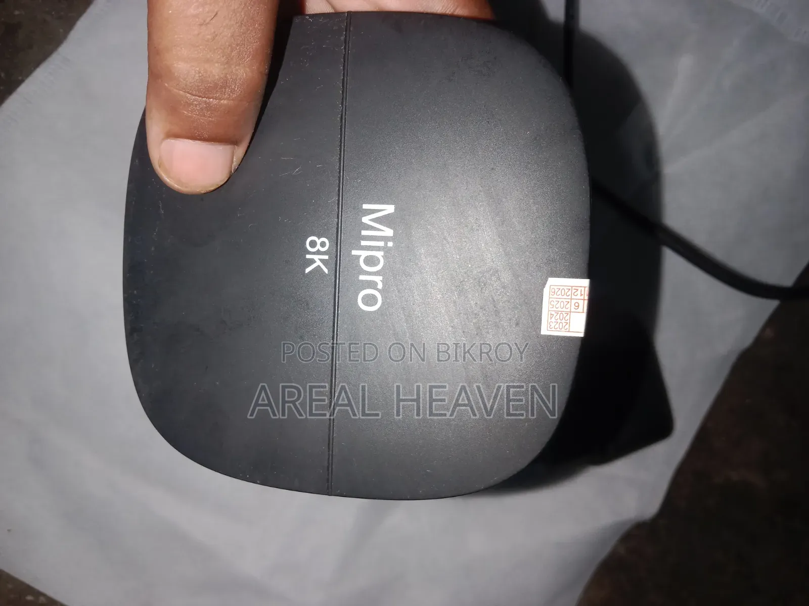 মাইপ্রো অ্যান্ড্রয়েড বক্স