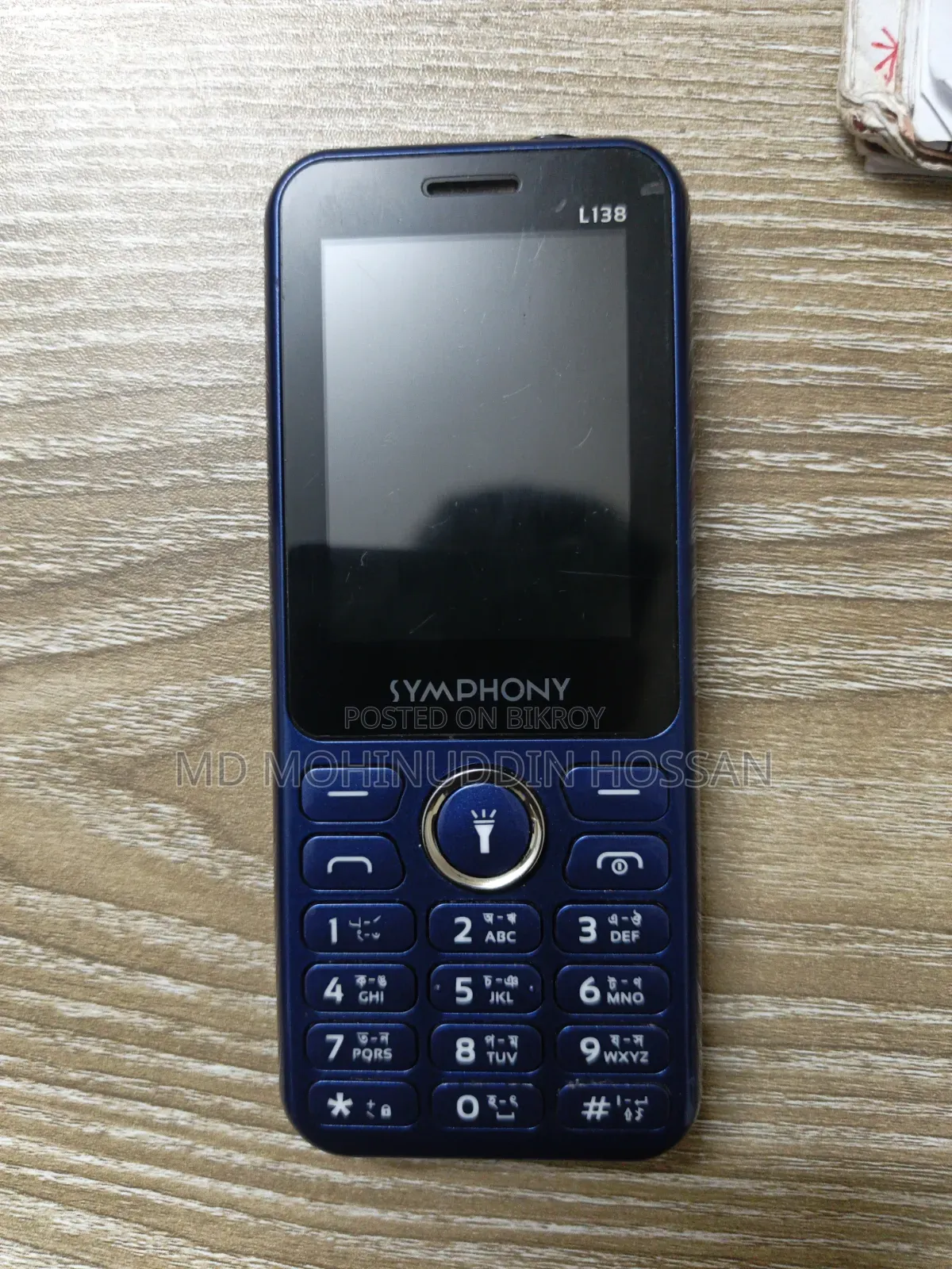 New Symphony L137 Blue
