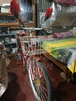Cycle sell