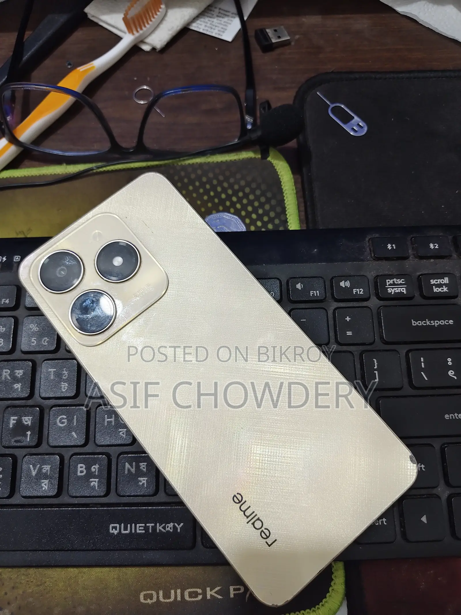 রিয়েলমি সি৬১ ১২৮ জিবি ব্রোঞ্জ