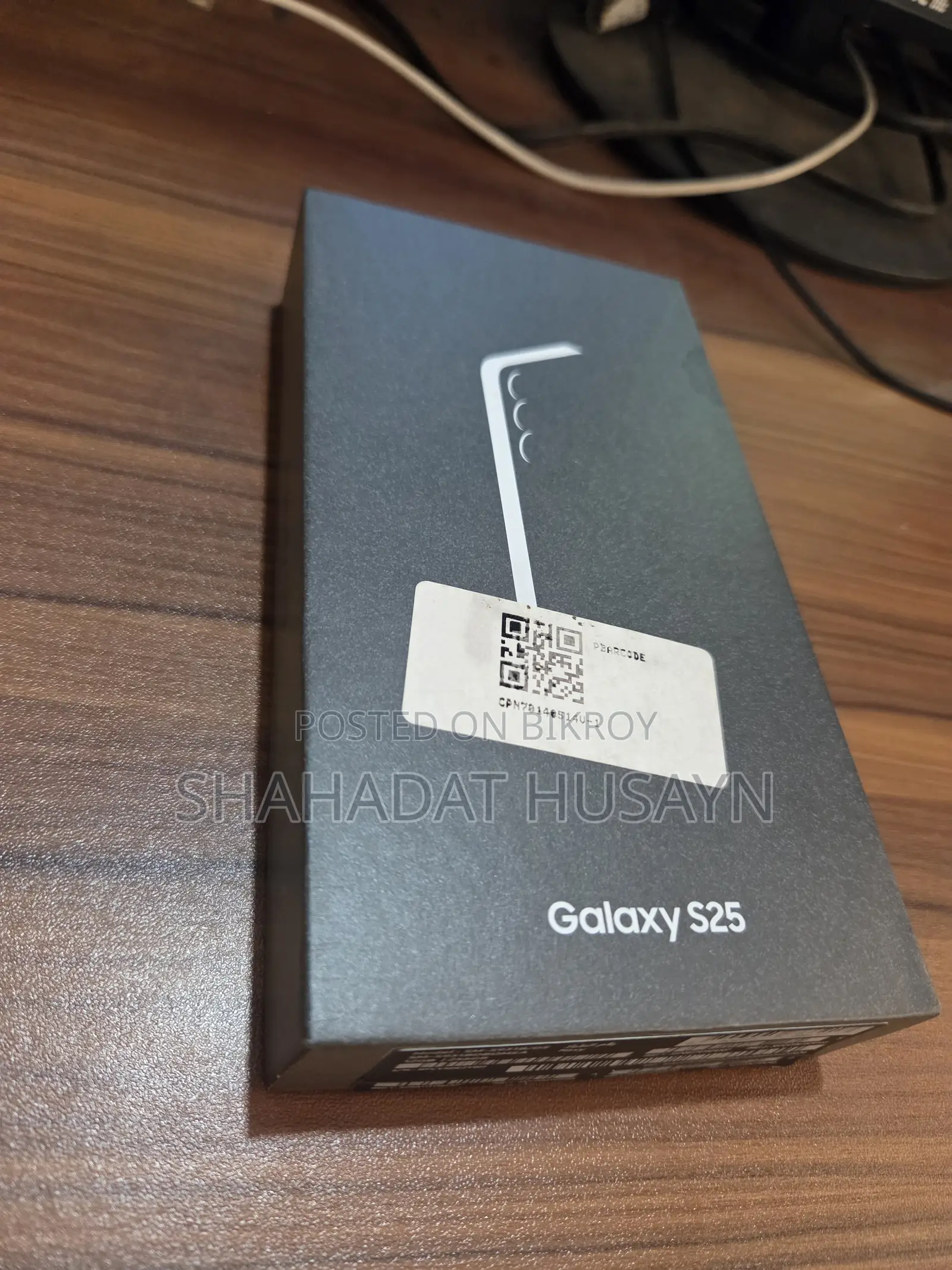 স্যামসাং গ্যালাক্সি এস২৫ ২৫৬ জিবি নীল