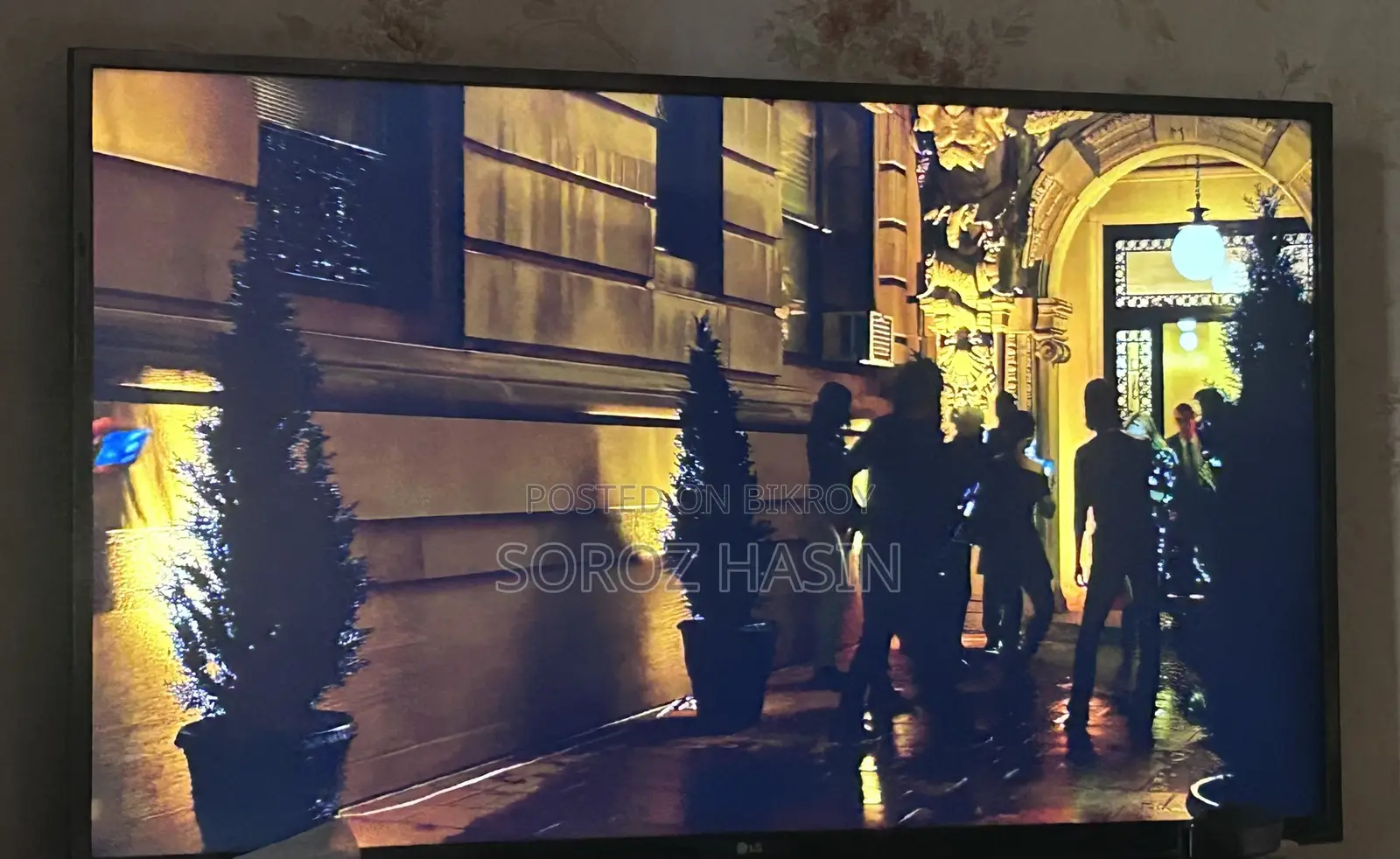 LG 43" Uhd Smart TV (43up7550ptc)
