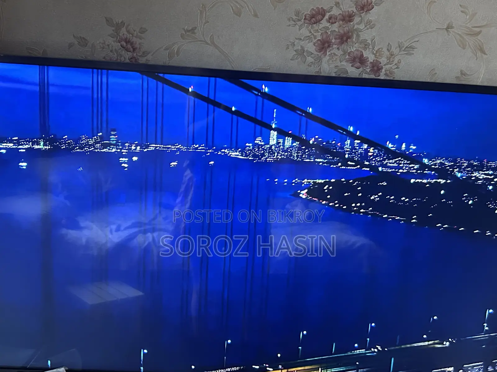 LG 43" Uhd Smart TV (43up7550ptc)