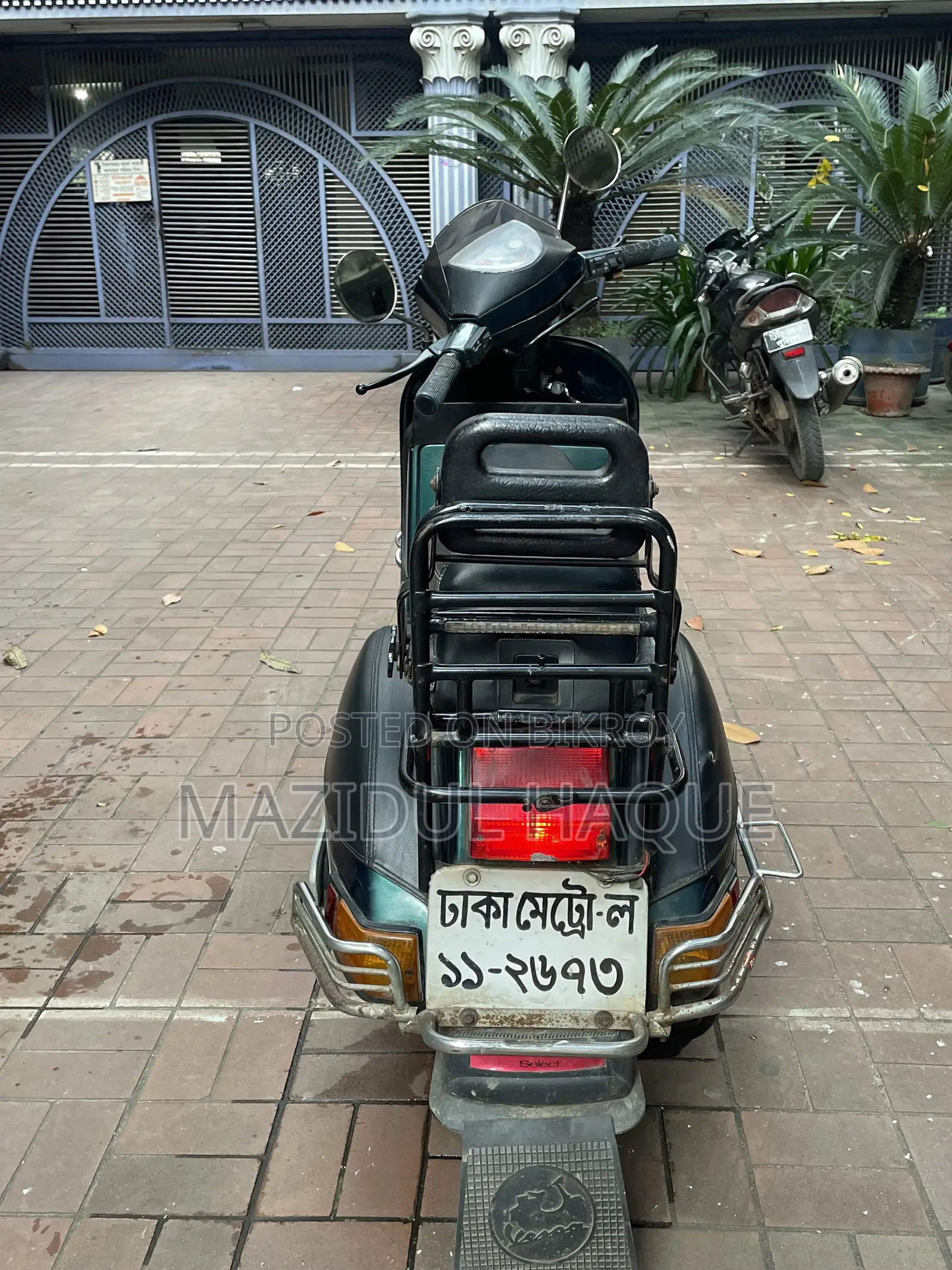 এলএমএল সিলেক্ট টু ২০০০ সবুজ