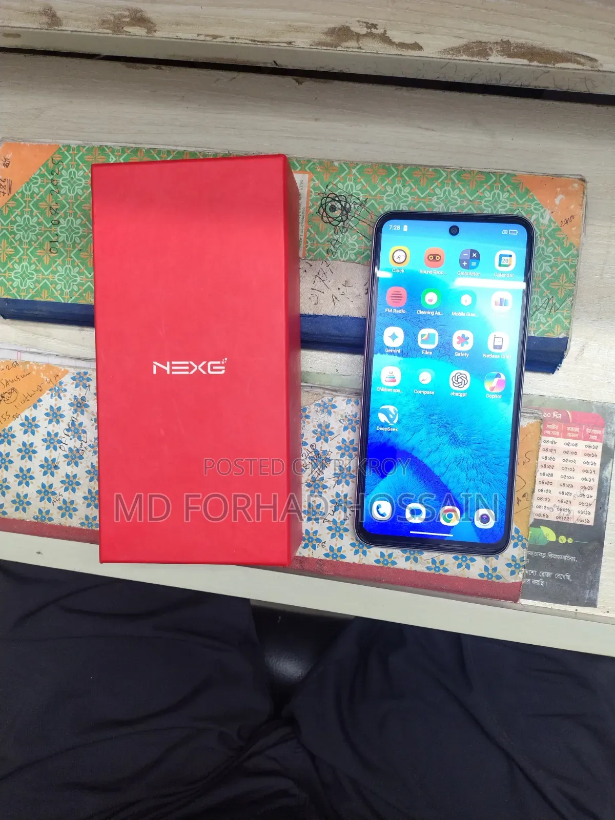 ওয়ালটন NEXG N75 ১২৮ জিবি সিলভার