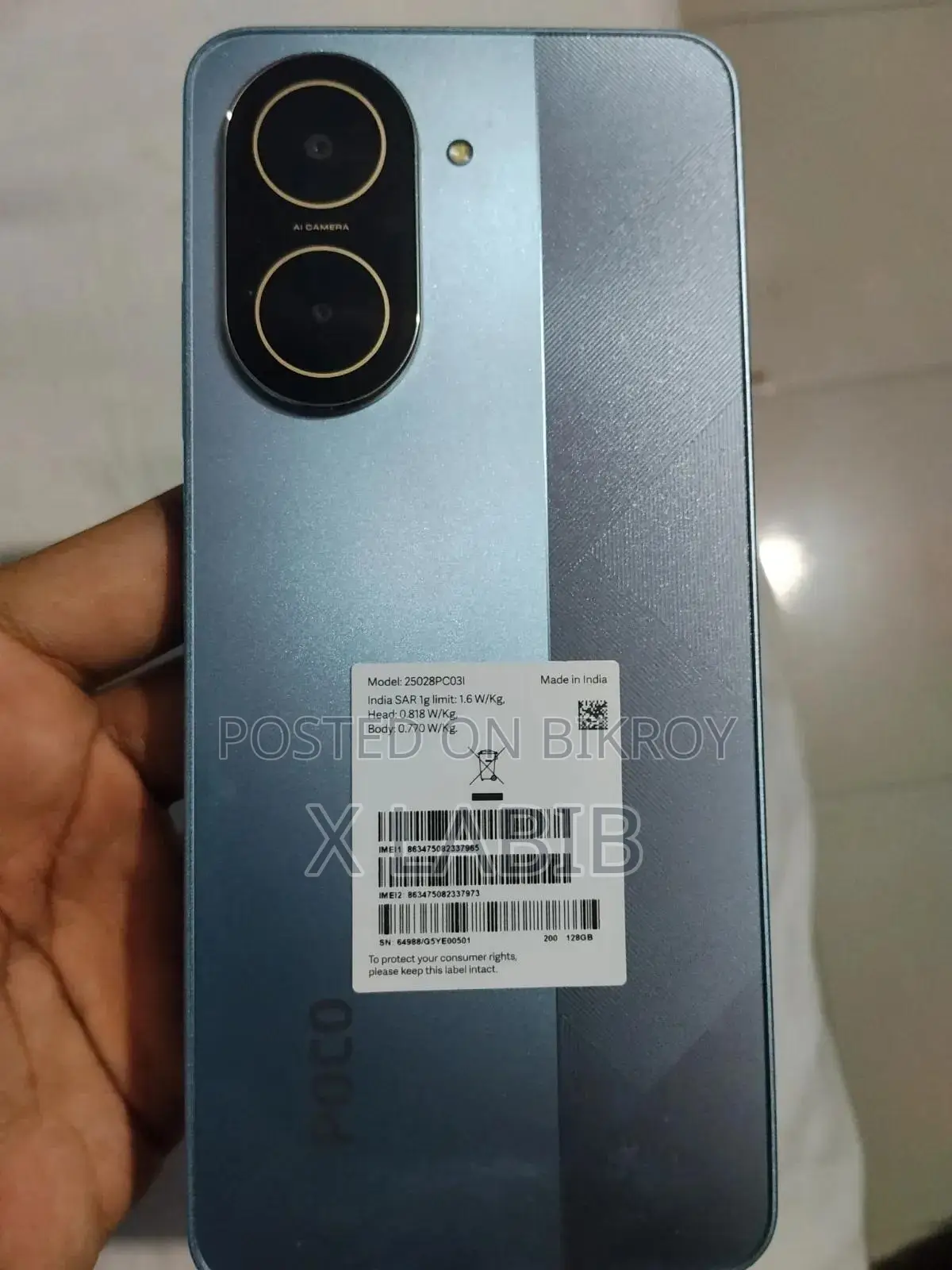 Xiaomi Poco C71 128 GB Blue