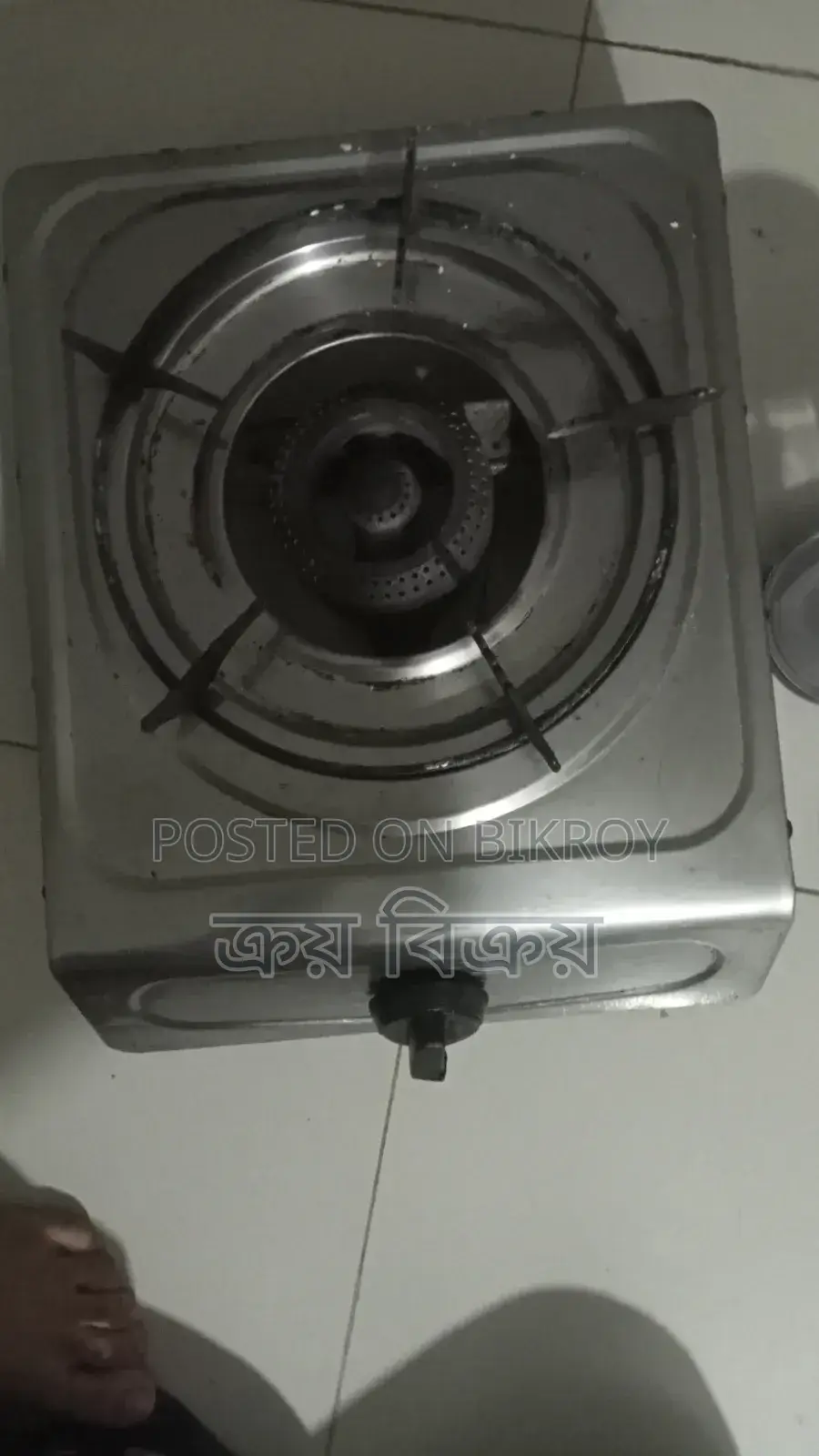 LPG Auto Stove