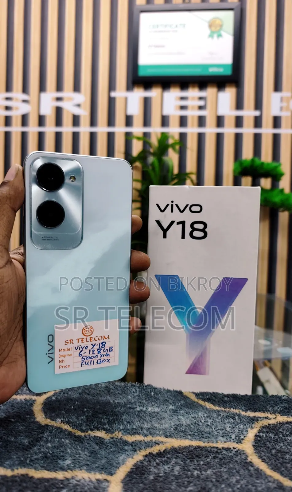 Vivo Y18 128 GB Blue