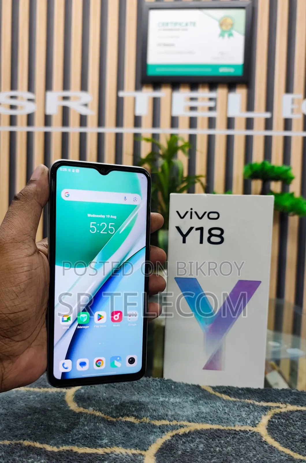 Vivo Y18 128 GB Blue