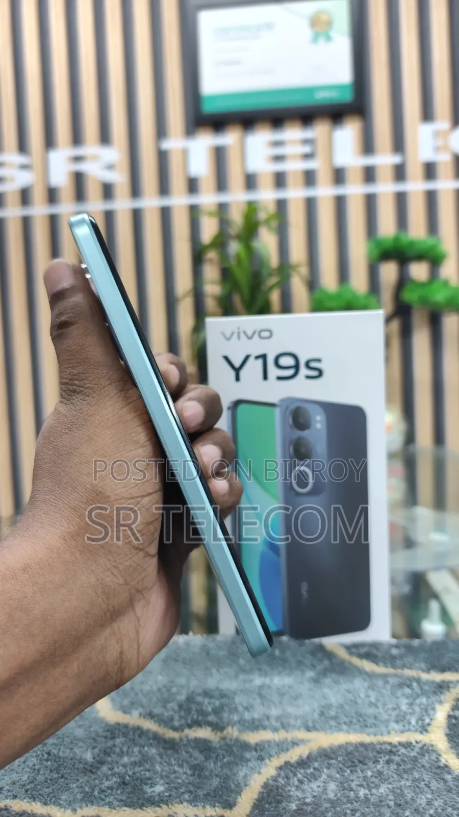 ভিভো ওয়াই১৯এস ৪জি ২৫৬ জিবি নীল
