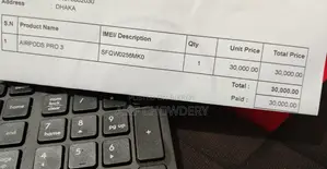 সর্বশেষ এয়ারপডস প্রো ৩