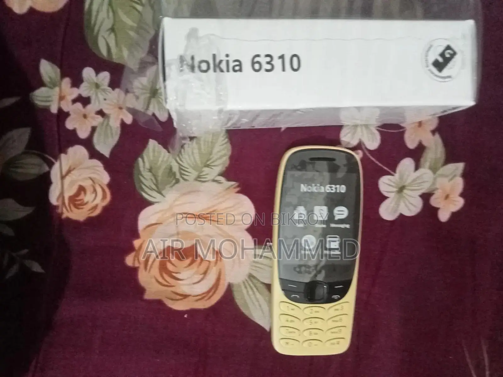 নতুন নোকিয়া ৬৩১০ (২০২১) হলুদ