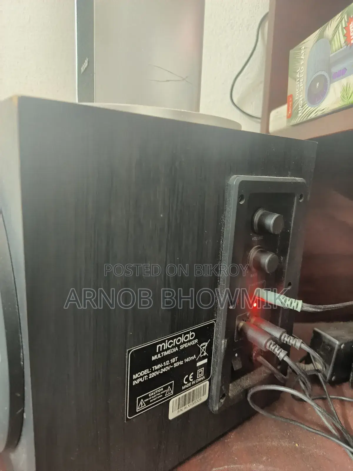 মাইক্রোল্যাব স্পিকার
