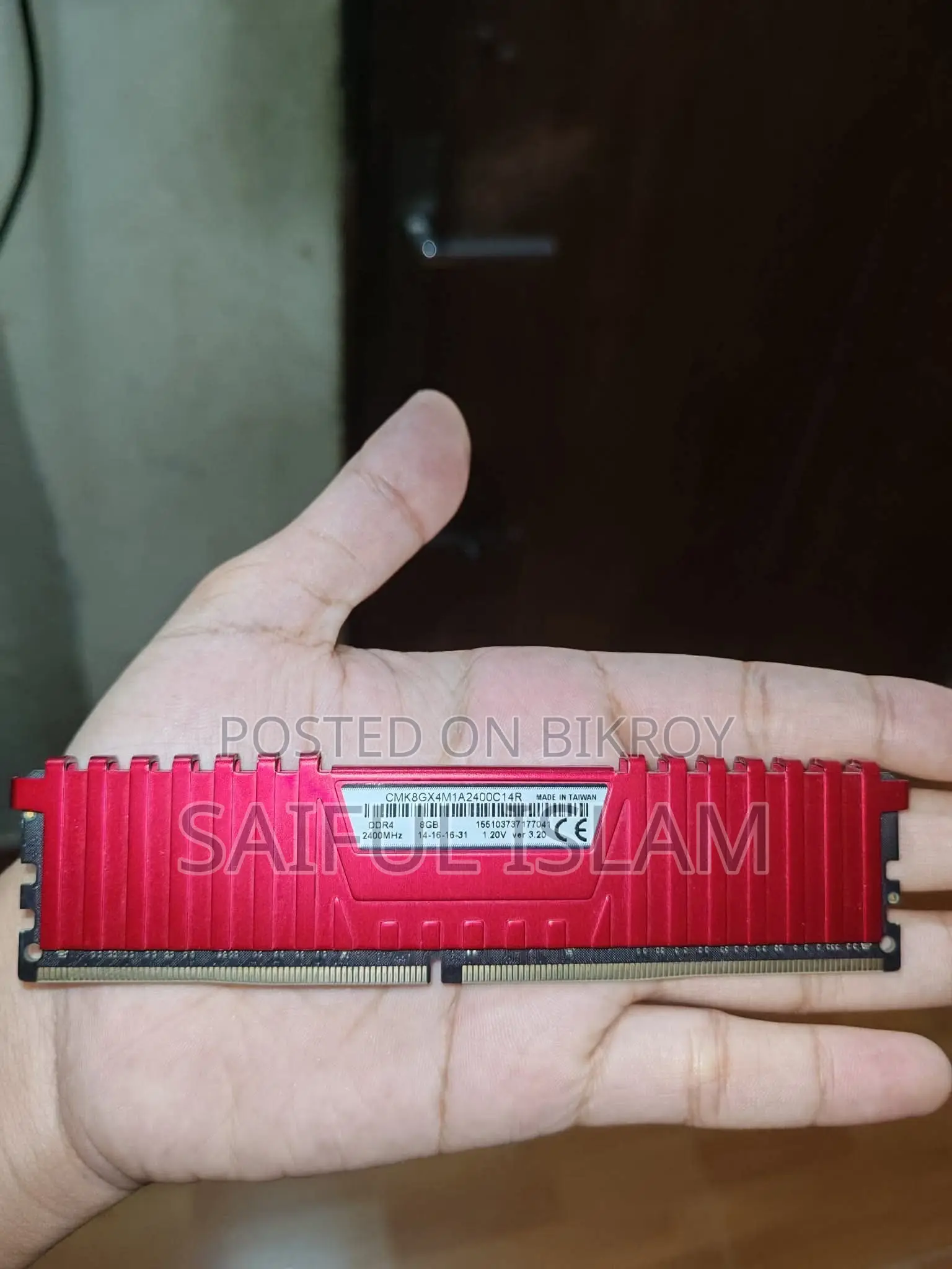 Corsair Vengeance LPX 8gb Ddr4 2400mhz রাম