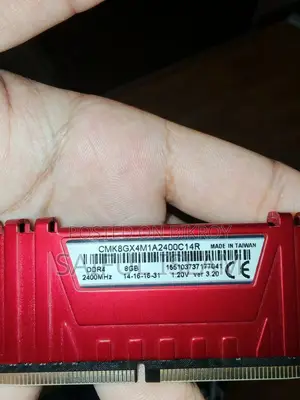 Corsair Vengeance LPX 8gb Ddr4 2400mhz রাম