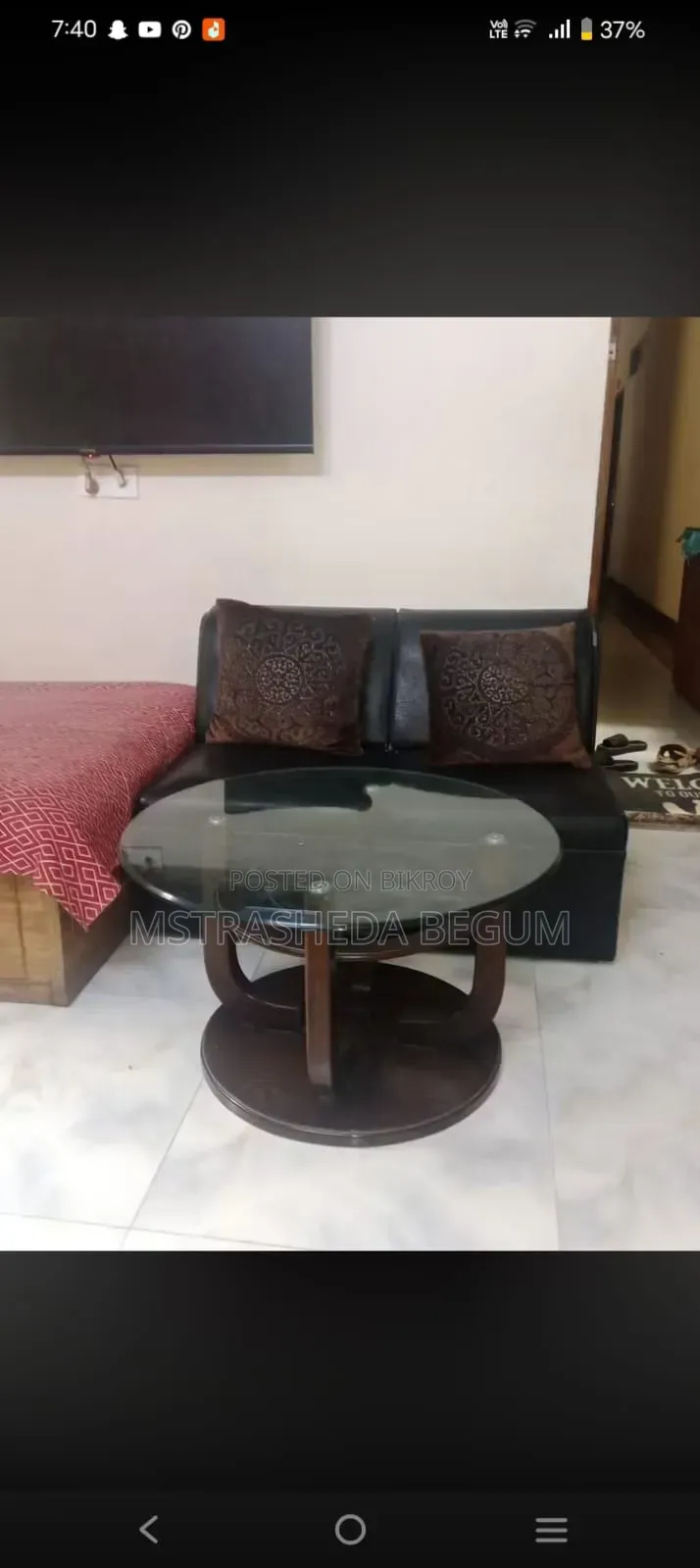 ২ সিটের সোফা