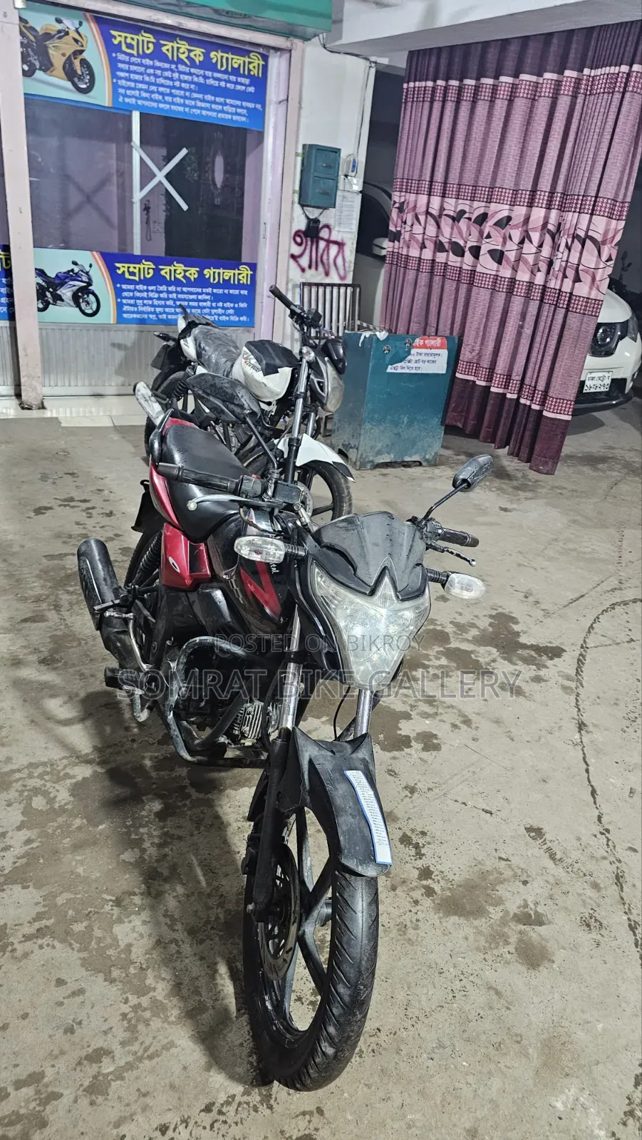 এইচ পাওয়ার যারা-১০০ ২০১৫ ব্ল্যাক