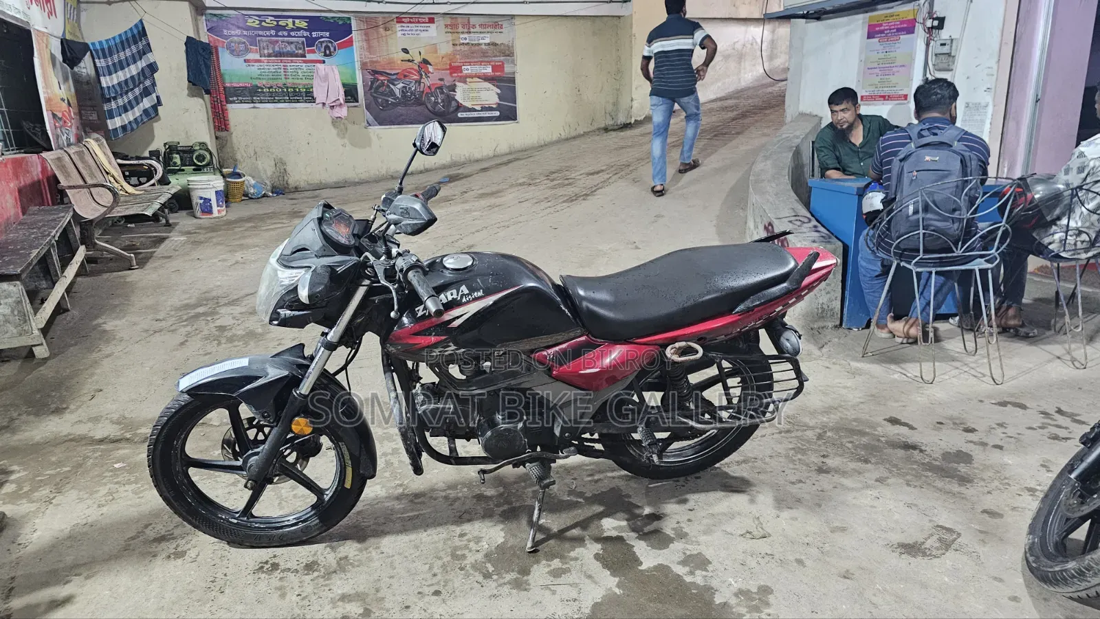 এইচ পাওয়ার যারা-১০০ ২০১৫ ব্ল্যাক