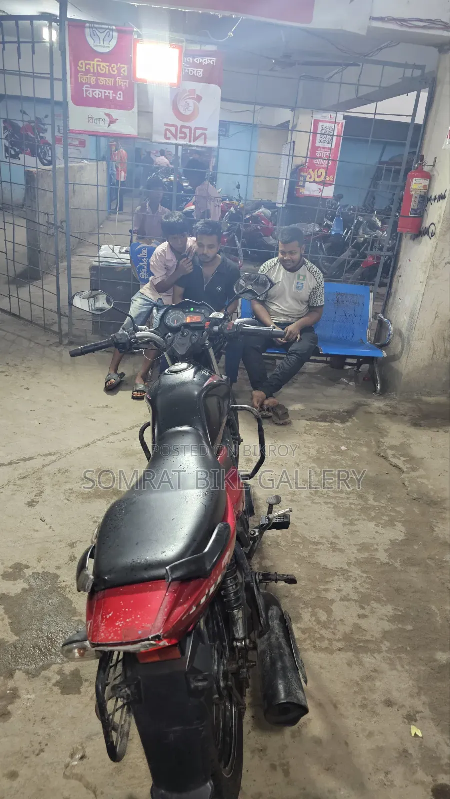 এইচ পাওয়ার যারা-১০০ ২০১৫ ব্ল্যাক