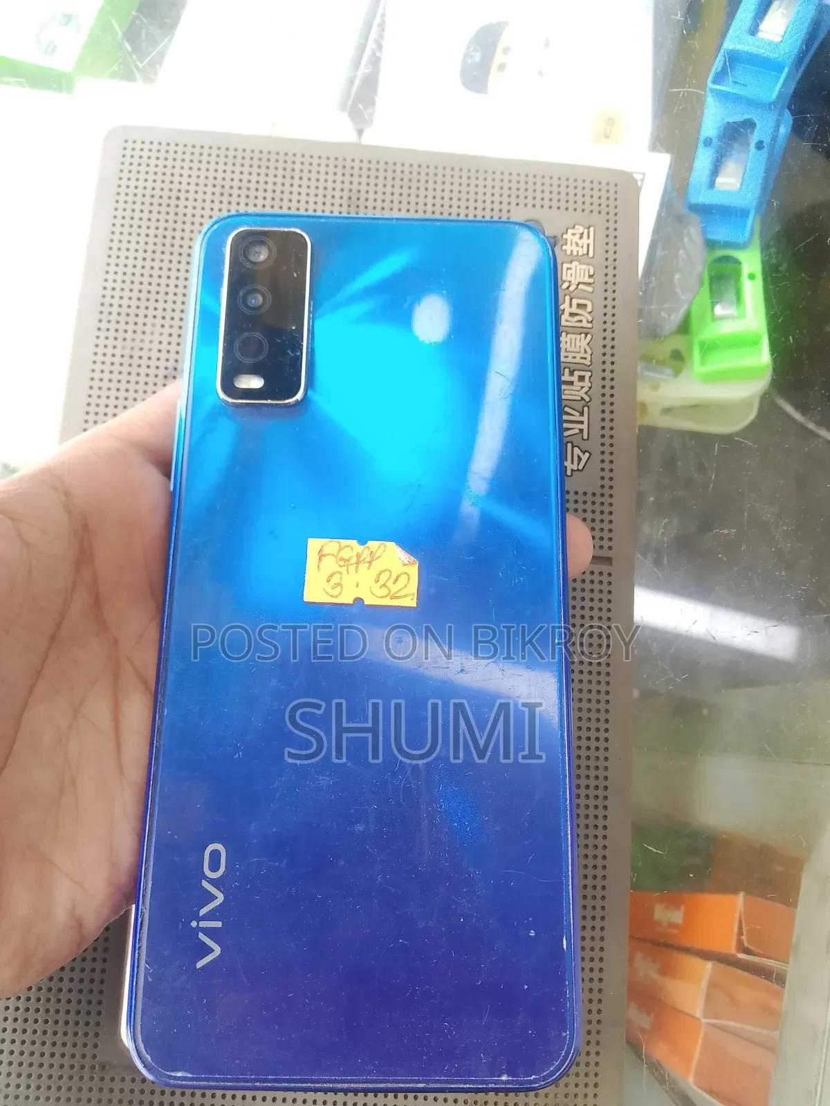 Vivo Y12s 32 GB Blue