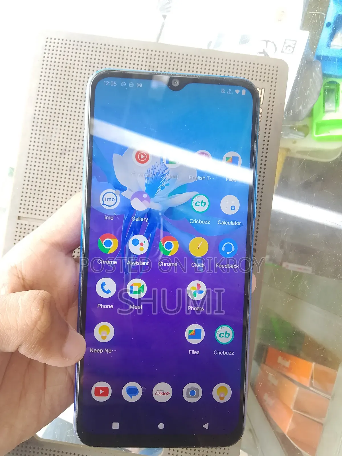 Vivo Y12s 32 GB Blue