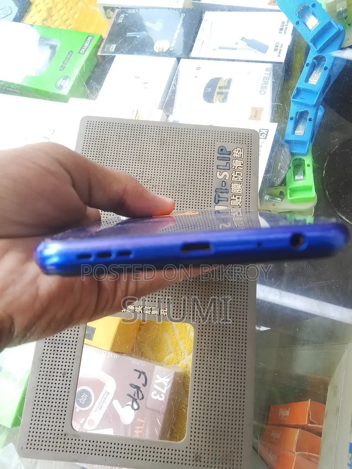 Vivo Y12s 32 GB Blue