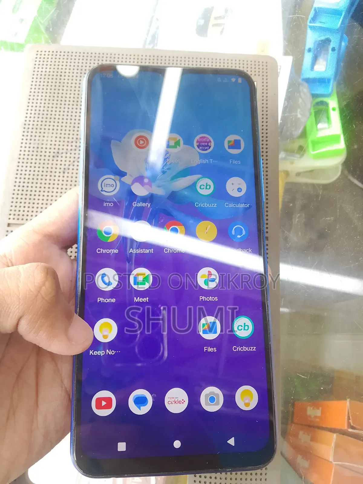 Vivo Y12s 32 GB Blue