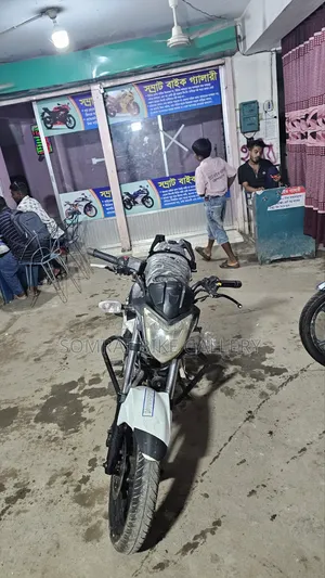 Benelli 2017 White