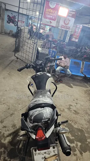 Benelli 2017 White
