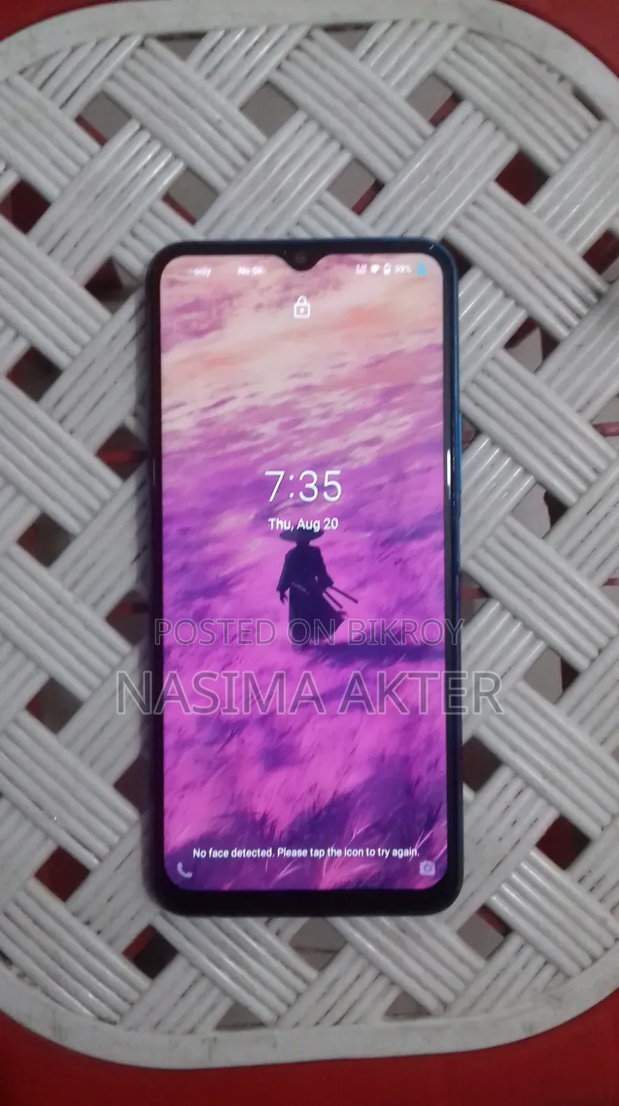 ভিভো ওয়াই১২এস ৩২ জিবি নীল