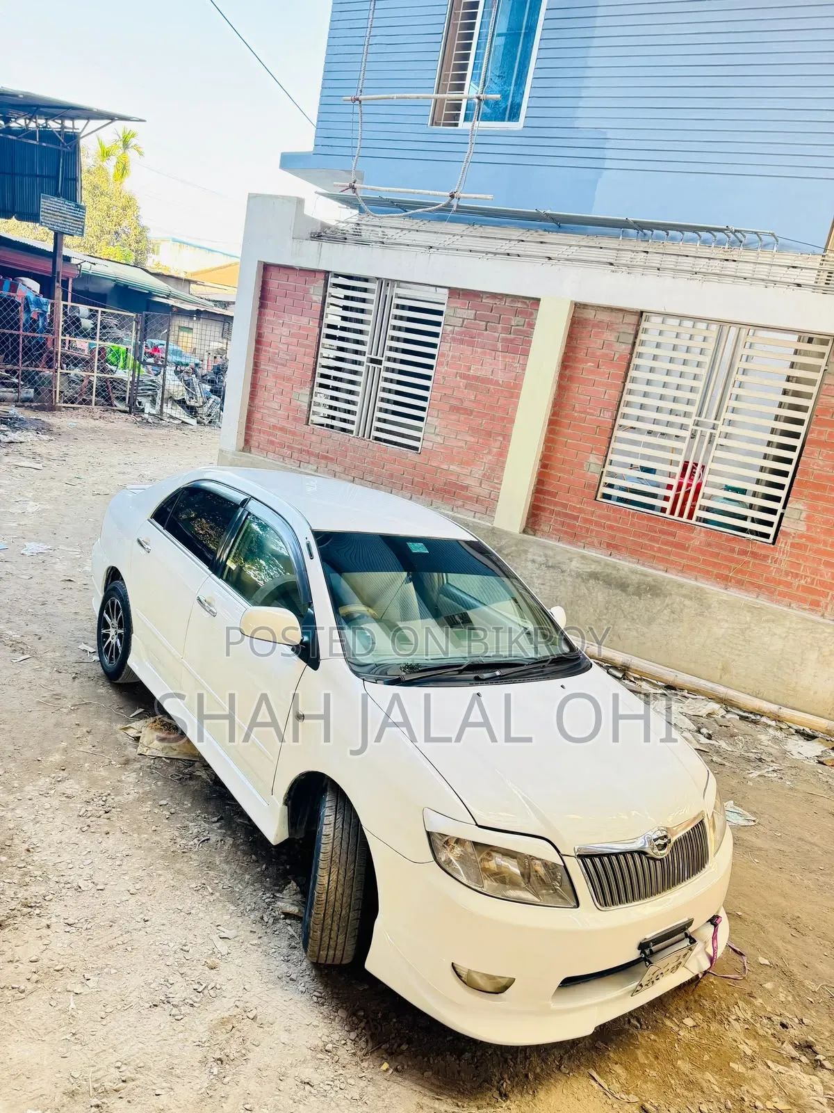 Toyota Corolla 2004 Pearl